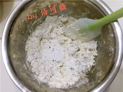 Make Seaweed pine crackers step 5