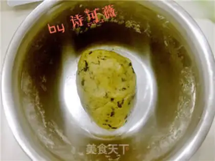 Make Seaweed pine crackers step 6