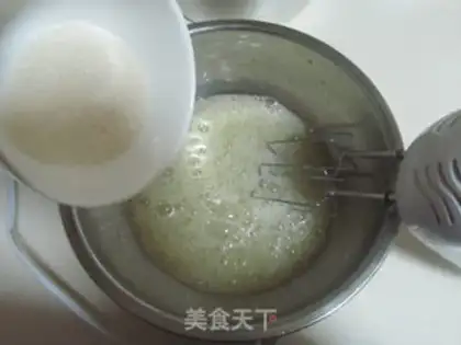 Make Double-story sugar cake step 4