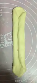 Make Honey buns step 9