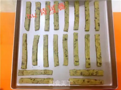 Make Seaweed pine crackers step 8