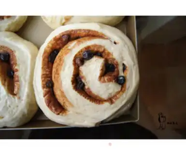 Make Blueberry dry cinnamon rolls step 6