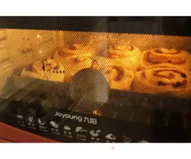 Make Blueberry dry cinnamon rolls step 7