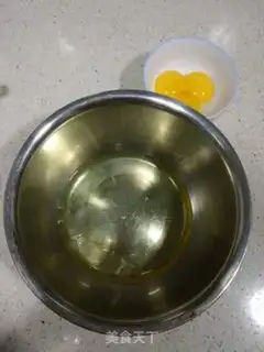 Make Rose cream cake step 1