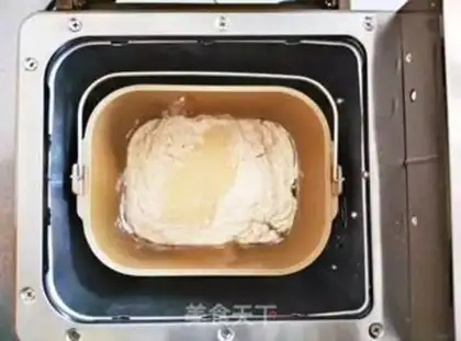 Make Cranberry pecan bread step 0
