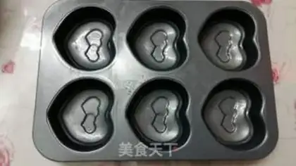 Make Chestnut potato rice cake step 1