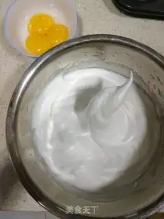 Make Rose cream cake step 2