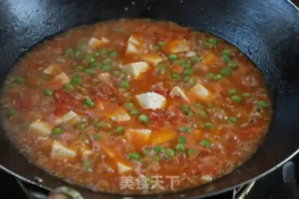 Make Potato eggplant juice step 11