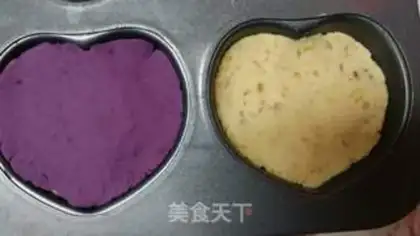 Make Chestnut potato rice cake step 3