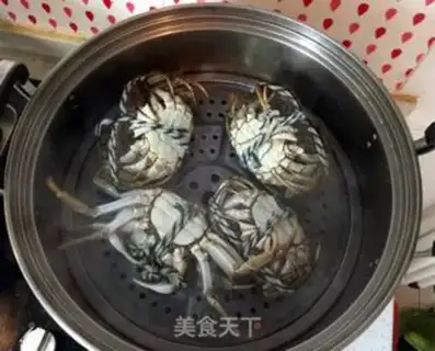Make Crabs from the lake step 1