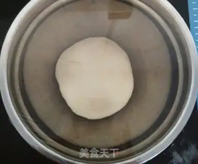 Make Danish Round Bread step 5