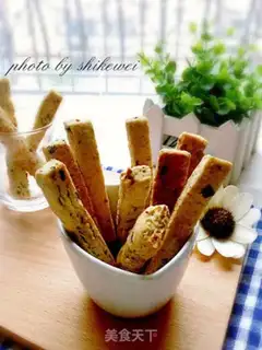 Make Seaweed pine crackers step 11