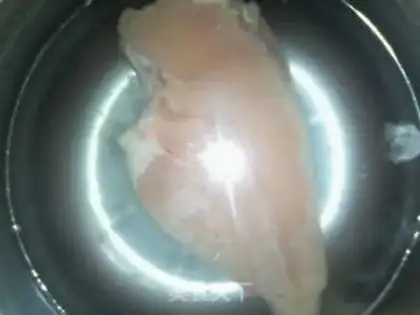 Make Family version of the Miyagi chicken step 0