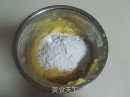 Make Double-story sugar cake step 12