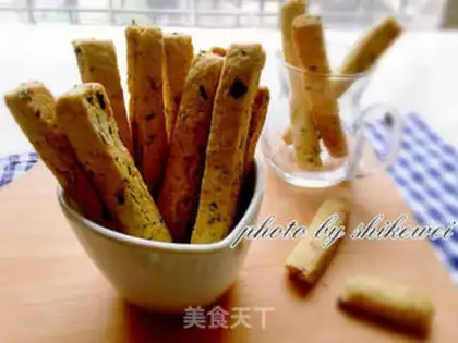 Make Seaweed pine crackers step 12