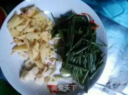 Make Fried mud step 5
