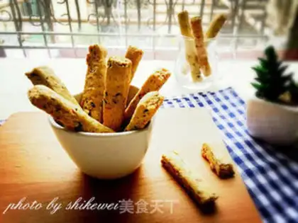 Make Seaweed pine crackers step 13