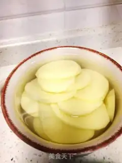 Make Hot chicken wings step 1