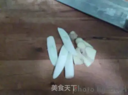 Make Roasted pig hoof step 2