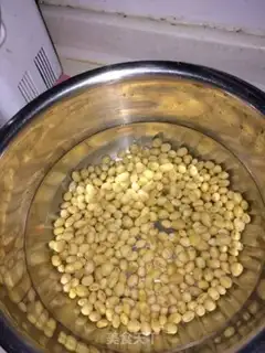Make Bean curd step 0