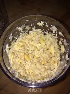 Make Bean curd step 1