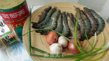 Make Eggplant shrimp step 0