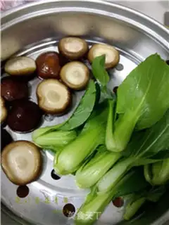 Make Juicy mushrooms step 0
