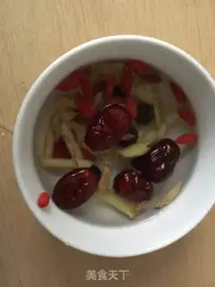 Make Ginger and custard step 1