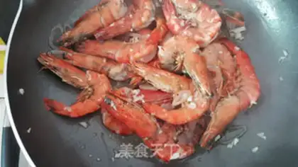 Make Eggplant shrimp step 2