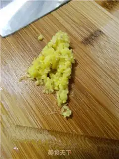 Make Juicy mushrooms step 1