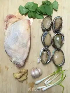 Make Fresh abalone chicken step 0