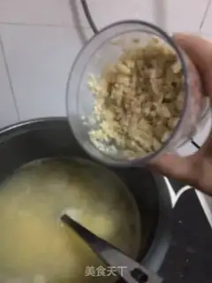 Make Bean curd step 5