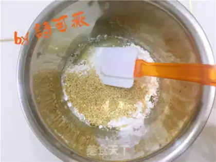 Make Sesame pretzels step 2