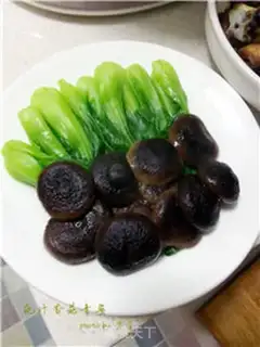 Make Juicy mushrooms step 4