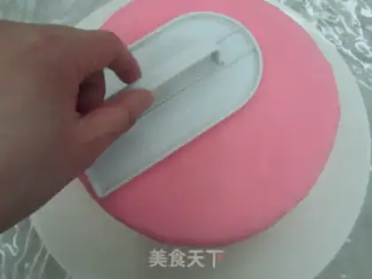 Make Double-story sugar cake step 21