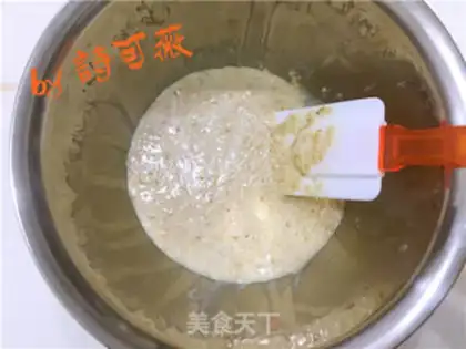 Make Sesame pretzels step 3