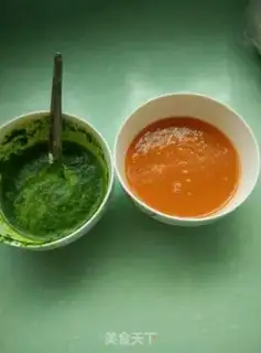 Make Emerald dumplings step 0