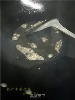Make Juicy mushrooms step 5