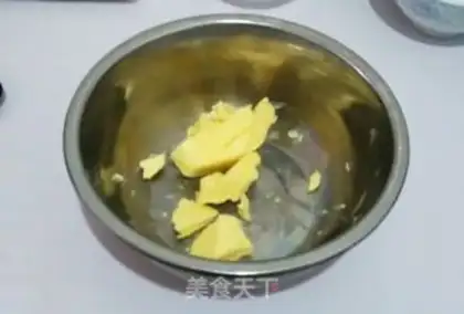 Make A pound cake step 1