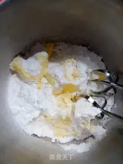 Make Tea almond cookies step 0