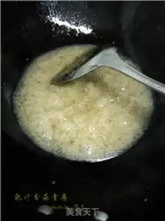 Make Juicy mushrooms step 6