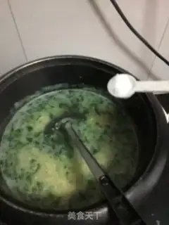 Make Bean curd step 8