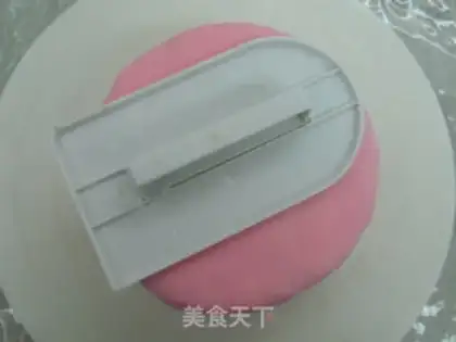 Make Double-story sugar cake step 23