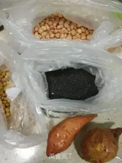 Make A melon sesame peanut soy step 0