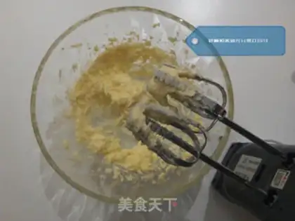 Make Chocolate Coco-Cool cookies step 1