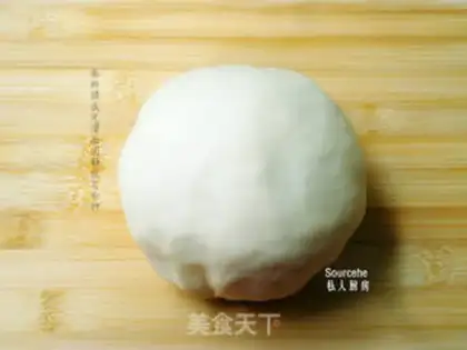 Make Four-Girl dumplings step 1