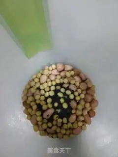 Make A melon sesame peanut soy step 1