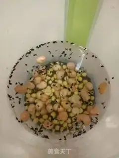 Make A melon sesame peanut soy step 2