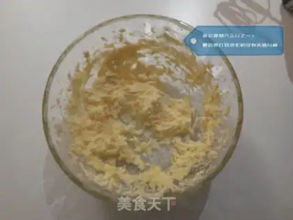 Make Chocolate Coco-Cool cookies step 3
