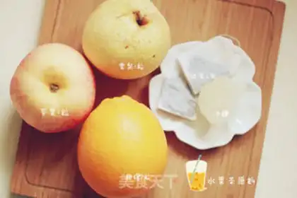 Make Fruit tea step 0